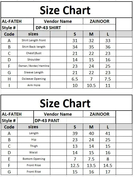 2 Piece Ready To Wear Beige Seersucker Suit Zainoor