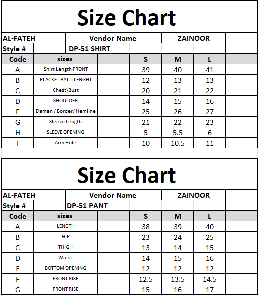 2 Piece Ready To Wear Brown Cotton Suit